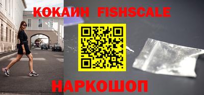 марихуана Кимры