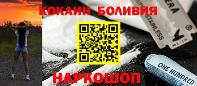 марихуана Кимры