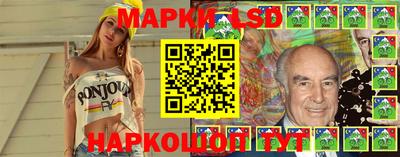 марихуана Кимры