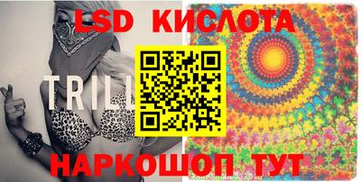 марихуана Кимры