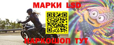 марихуана Кимры