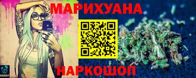 кокаин премиум Кинель