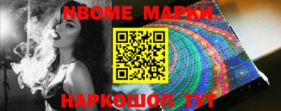 кокаин премиум Кинель