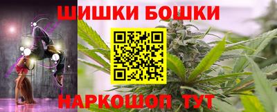 марихуана Кимры