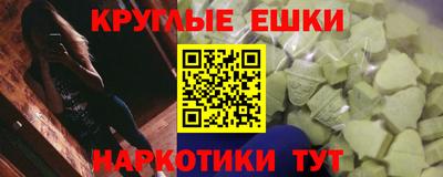 кокаин премиум Кинель