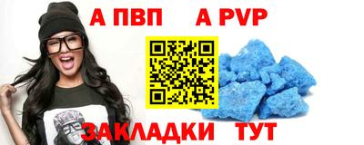 кокаин премиум Кинель