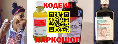 марихуана Кимры