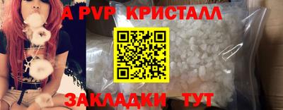марихуана Кимры