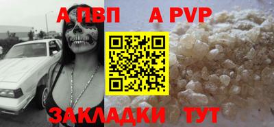марихуана Кимры