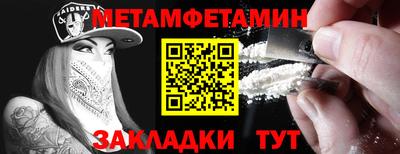 марихуана Кимры