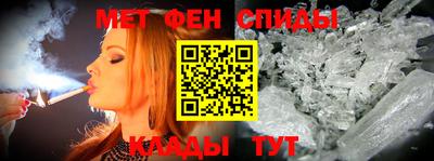 марихуана Кимры