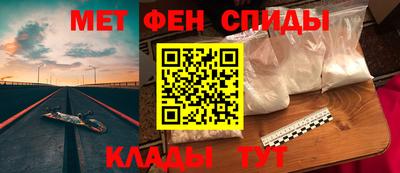 марихуана Кимры