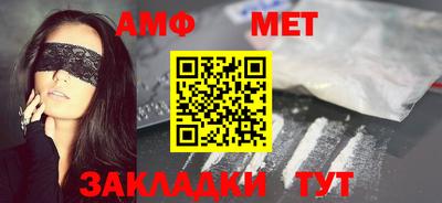 кокаин премиум Кинель