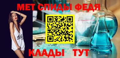 кокаин премиум Кинель