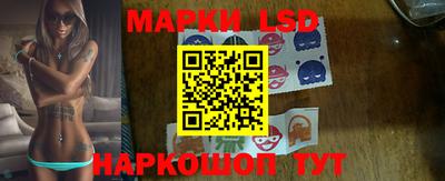 марихуана Кимры