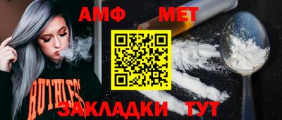 кокаин премиум Кинель