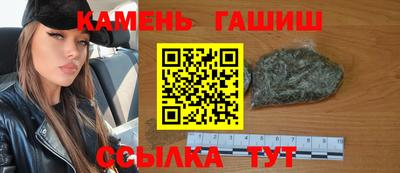 марихуана Кимры