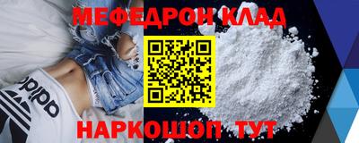 марихуана Кимры